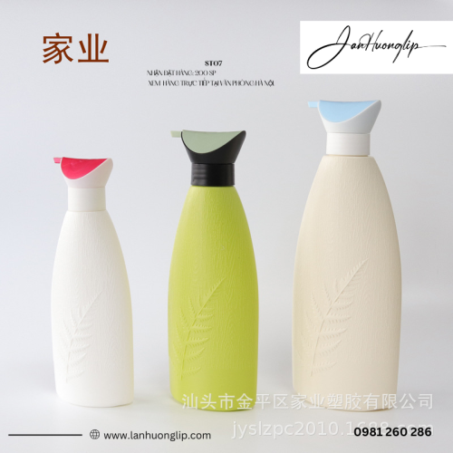 Chai Sữa Tắm ST07 300-700ml